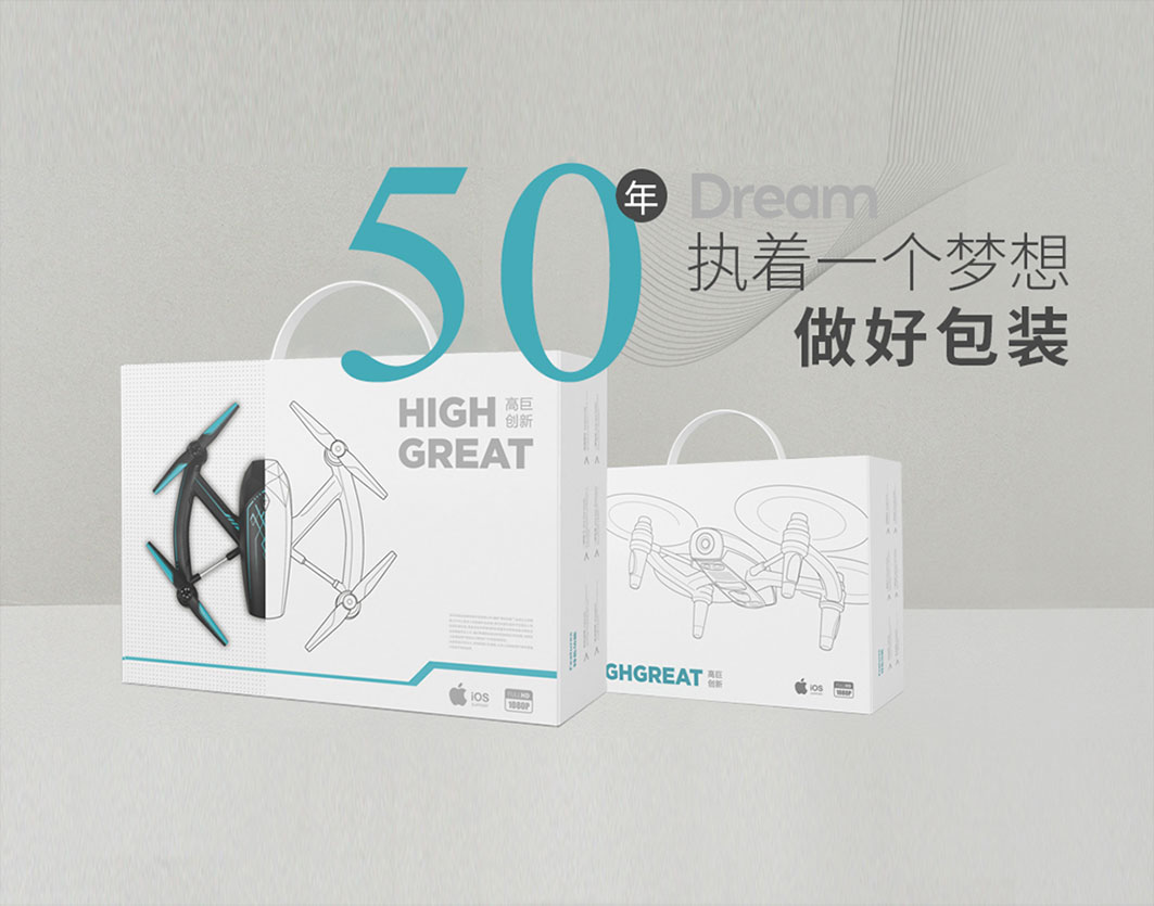 如何做好彩箱彩盒豪華包裝設(shè)計(jì)定制？